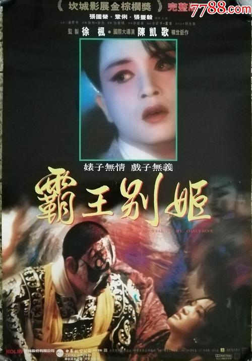 高仿计算机考核证多少钱